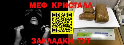 первитин Берёзовский