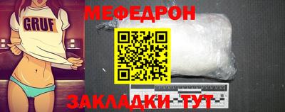 первитин Берёзовский