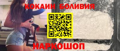 первитин Берёзовский