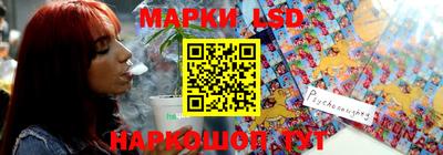 первитин Берёзовский