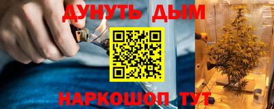 первитин Берёзовский