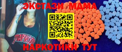 первитин Берёзовский