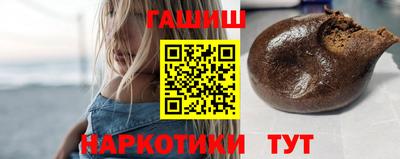 первитин Берёзовский